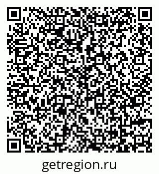 79069717381