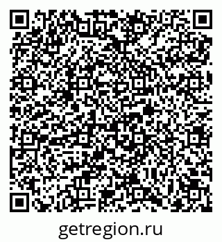 79069717382