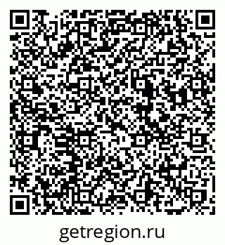 79069717385