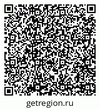 79069717386