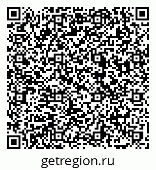 79069717387