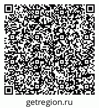 79069717390