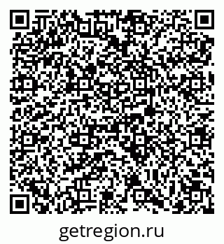 79069717400