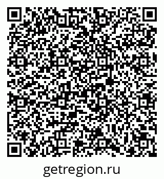 79069717409