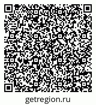 79069717410