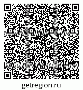 79069717413