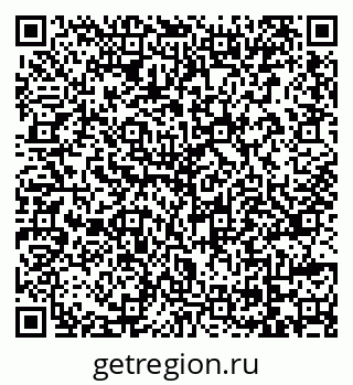 79069717420