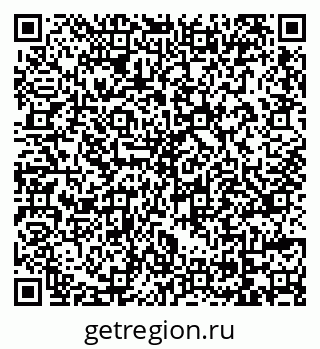 79069717421