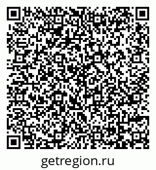 79069717423