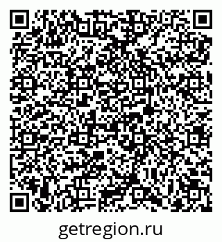 79069717424