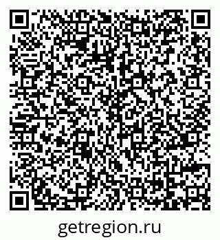 79069717430