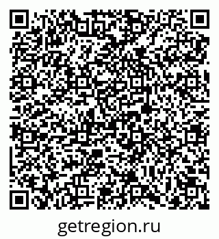 79069717432