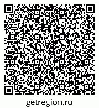 79069717433