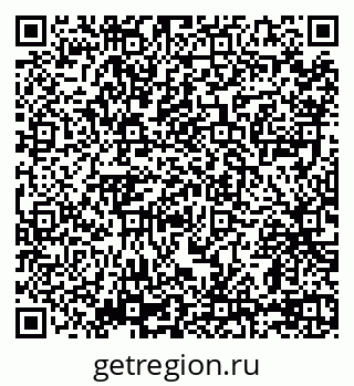 79069717434