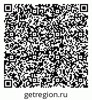 79069717438