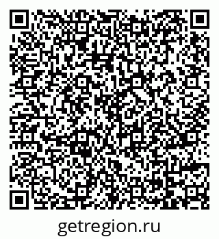 79069717439