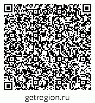 79069717442