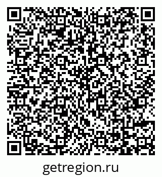 79069717444