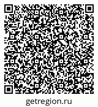 79069717445
