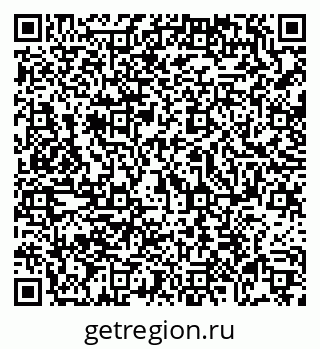 79069717450