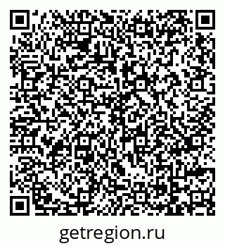 79069717451