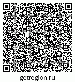79069717455