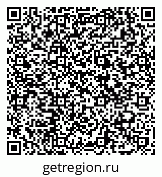 79069717456