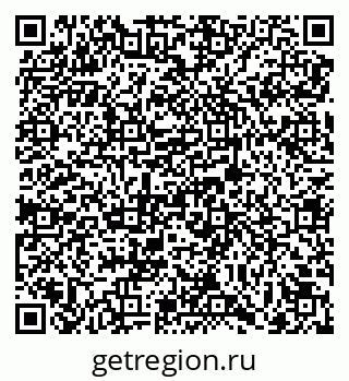 79069717473