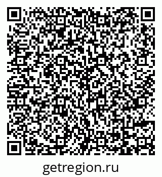 79069717475