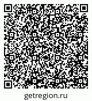 79069717479