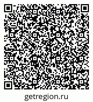 79069717480