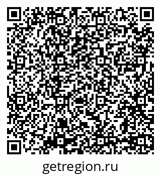 79069717481