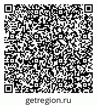 79069717483