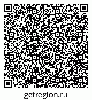 79069717484