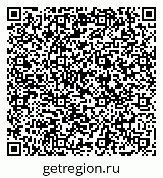79069717485