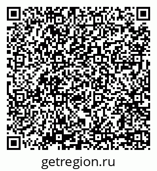 79069717486