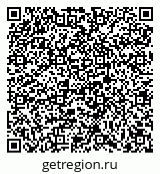 79069717487