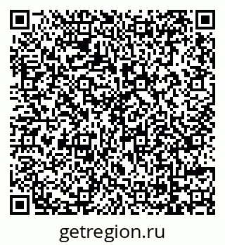 79069717489
