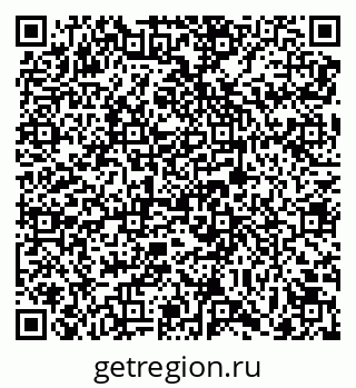 79069717494