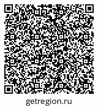 79069717496