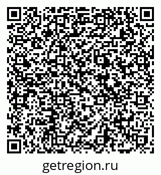 79069717497