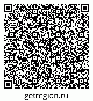 79069717499