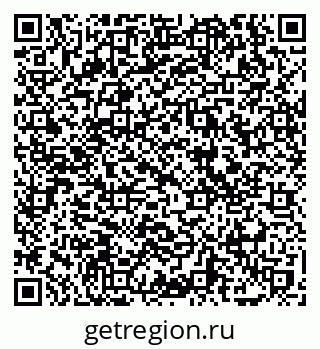 79069717800