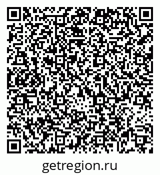 79069717820