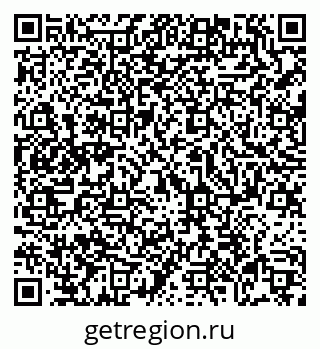 79069717825