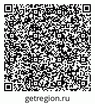 79069717837