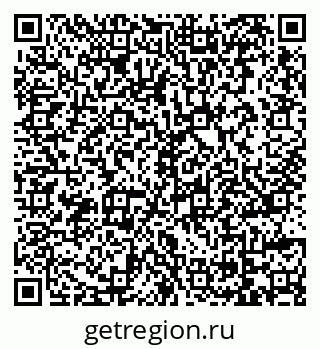 79069717838