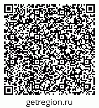 79069717843