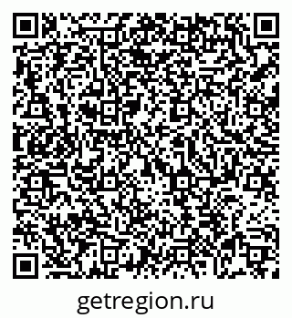 79069717848