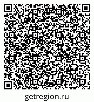 79069717850